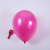 10-Inch Pearl Balloon Rubber Balloons Birthday Party Scene Layout Balloon Festive Supplies Celebration Decoration 100