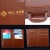 Jinan Chengdu Dark Brown Delivery House Keys' Box Customized Gilding Real Estate Delivery Box Building Book Box