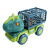 Oversized Dinosaur Transporter Children's Toy Set Boy Puzzle Replica T-Rex Triceratops Cross-Border Car