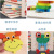 Children's Wooden Cartoon Animal 3D Puzzle Model Baby Early Education Thickened Puzzle Educational Building Blocks Toy Factory Wholesale