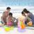 Children's Beach Toy Suit Hourglass Sand Bucket Shovel Baby Sand Tools Play Sand Cassia Toy Boys and Girls