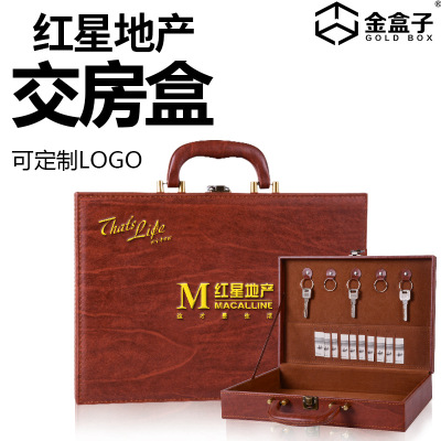 Customized Red Star Real Estate Delivery Box Changsha Real Estate Delivery Leather Box Property Delivery Box