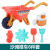 Children's Beach Toy Suit Hourglass Sand Bucket Shovel Baby Sand Tools Play Sand Cassia Toy Boys and Girls