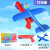 Tiktok Red Flying Machine Gun Foam Catapult Children Outdoor Toy Boy Swing Pistol Launcher Gliding Model