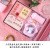 Student Prize, Practical Teacher's Day Staff Gift Box, Female Postgraduate Entrance Examination Thermos Cup, Birthday Gift