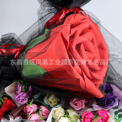 Unique Valentine's Day Teacher's Day Gift Giant Rose PE Flower Thickened Petals Oversized Giant Rose with Light
