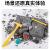 Treasure Gem Archaeological Fossil Children DIY Puzzle Exploration Mining Toys Teaching Creative Gifts Cross-Border E-Commerce