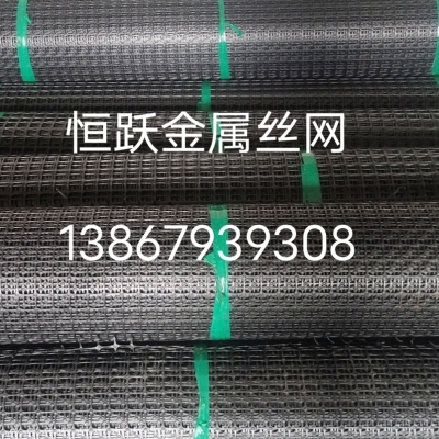 Geogrid Is Suitable for Poultry Breeding, Isolation, Dam and Subgrade Reinforcement, Slope Protection.