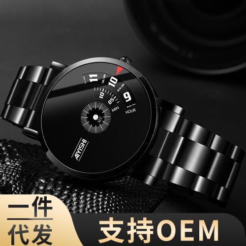 aiyishi aiyiashi1620 men‘s watch swiss business domestic automatic non-mechanical student watch men