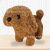 Children's Toy Dog Walking Can Call Electric Plush Puppy Baby Simulation Can Sound Boys and Girls Pet Dog