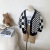 Furry 2022 Autumn New Children's Clothing Korean Style Black and White Plaid Knitted Cardigan Boys' Trendy V-neck Sweater