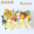 Preserved Fresh Flower DIY Dried Flower Material Package Valentine's Day Teacher's Day Christmas Handmade Creative Gift