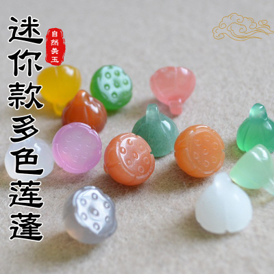 Red Agate Lotus Seedpod Hetian Jade Lotus Seedpod Agate Lotus Seedpod Jade Button Cheongsam Button Lotus Seedpod Lotus Seedpod Button D