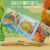 Advanced Foldable Magnetic Puzzle Children's Educational Puzzle Cartoon Animal Traffic Early Cognitive Education Toys