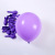 10-Inch Matte Balloon Rubber Balloons Birthday Party Balloon Festive Supplies Scene Decoration Children Toy Balloon