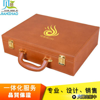 Customized Phoenix Pu Delivery Box Brown Leather Delivery Key Locker Toolbox Suitcase Yiwu Manufacturer