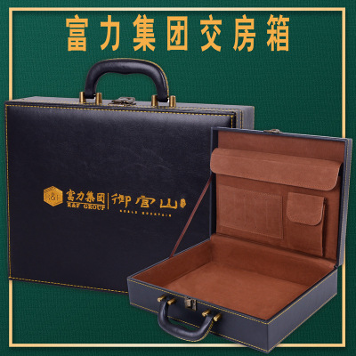 Customized Black Fuli Group Delivery Box High Quality A4 Contract Real Estate Delivery Box Leather