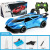 Cross-Border RC Remote Control Car Toy Car Speed Car Open Door Spray Car Racing Drift Rock Crawler Amphibious Vehicle Stunt Car