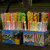 Small Cartoon Yellow Duck Bubble Wand Night Market Popular Luminous Bubbler Bubble Water Toy Stall Wholesale Children's Gift