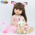 New 53cm Reborn Doll Multi-Functional Simulated Doll Children Doll Toy Simulation Vinyl Figurine in Stock
