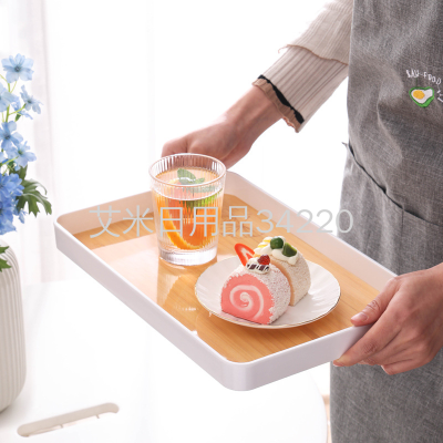 JQ Japanese Melamine Storage Tray European-Style Stackable Non-Slip Household Rectangular Plastic Fruit Plate