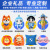 Plush Toy Customized Doll Small Batch Enterprise Mascot Printed Logo to Picture Customization as Request Doll Ragdoll