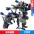 Goood Building Blocks Compatible with Lego Boy Optimus Assembling Deformation Robot Assembling King Kong Bumblebee Assembling Toy