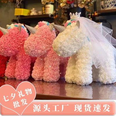 Factory Sales 40cm Unicorn Gift for Girlfriend Valentine's Day Teacher's Day Valentine's Day Christmas Exquisite Small Gift