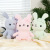 25cm 8-Inch Prize Claw Doll down Cotton Doll Wedding Gifts Doll Factory Wholesale Push Sprinkle Doll