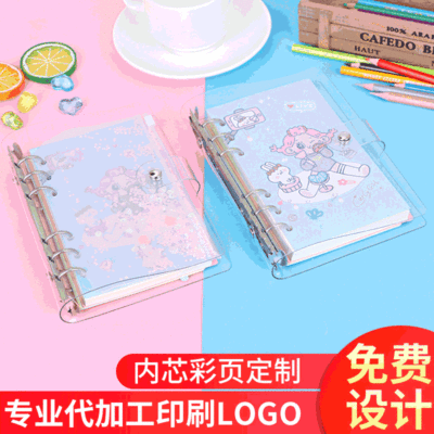 Spot Student Creativity PVC Transparent Ins Style Cute Cartoon Coil Notebook Portable Loose-Leaf Notebook Pack Wholesale