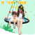 Bohai Bird Nest Swing S04-423 Baby Indoor Outdoor to Swing Children Multi-Person Glider Rocking Chair Toy