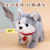 Children's Toy Dog Walking Can Call Electric Plush Puppy Baby Simulation Can Sound Boys and Girls Pet Dog