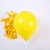 10-Inch Matte Balloon Rubber Balloons Birthday Party Balloon Festive Supplies Scene Decoration Children Toy Balloon