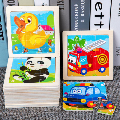 Children's Puzzle Cartoon Animal 9 Pieces Puzzle Infant Early Education Enlightenment Cognition Wooden Educational Toys Cross-Border