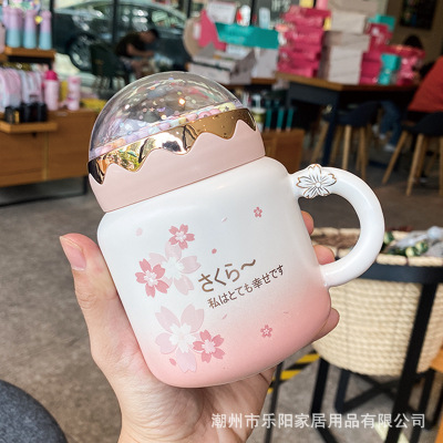 Quicksand Gradient Pink Teacher's Day Gift Girl Heart Cherry Blossom Pattern Ceramic Accompanying Coffee Cup Mark Cup