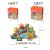 Children's Puzzle Educational Toys Early Education Kindergarten Foreign Trade Cross-Border Hot Gift Dinosaur Puzzle Children Wholesale