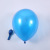 10-Inch Pearl Balloon Rubber Balloons Birthday Party Scene Layout Balloon Festive Supplies Celebration Decoration 100