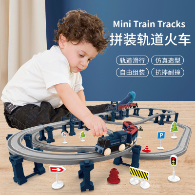 Children's Electric Three-Dimensional Track Train DIY Free Assembly Splicing Puzzle Multi-Functional Large Particle Building Block Set