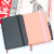 A7 Skin-Sensitive Line Notepad Pocket Notebook Portable Small Portable Diary Wholesale