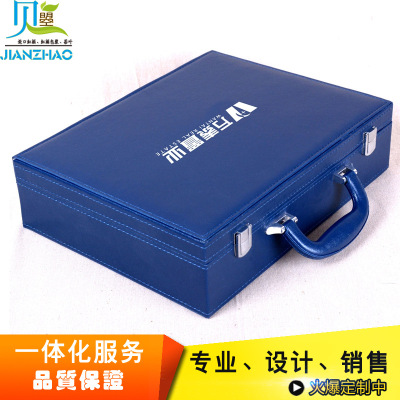 Golden Box Manufacturer PU Leather Building Book Box Wantai Real Estate Blue Delivery Box Villa Keys' Box Leather Packaging Box