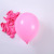 12-Inch Matte Balloon Birthday Party Rubber Balloons Thickened Wedding Banquet Decoration Balloon Scene Setting Props