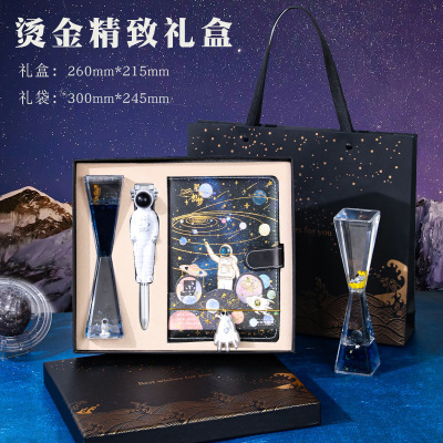 Teacher's Day Gift Set Original Spaceman Exquisite Journal Book Signature Pen Gift Box Children's Day Gift