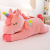 Cross-Border Same Style Large Plush Toy Angel Unicorn Doll Internet Celebrity God Beast Pony Pillow Stall Wholesale