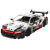 Moyu 911 Compatible with Lego Building Blocks 1:14 Sports Car Micro-Particle Puzzle Assembly Model Boy Racing Toy