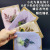 Creative DIY Pastoral Style Handmade Dried Flower Greeting Card Valentine's Day Teacher's Day New Year Blessing Flower Card Wholesale