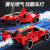 Cross-Border RC Remote Control Car Toy Car Speed Car Open Door Spray Car Racing Drift Rock Crawler Amphibious Vehicle Stunt Car