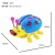 Electric Rope Toy Children's Simulation LADYBIRD Beetle Light Music Universal Wheel Night Market Luminous Toy