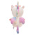 7-Inch 8-Inch Prize Claw Doll Plush Toy Doll Ferrule Stall Night Market Promotion Wedding, Marriage Activity Prizes