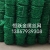 Electroplating Barbed Wire