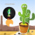 Tiktok Same Cactus Music Luminous Recording Twisted Cactus Toy Wholesale